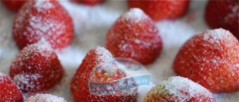 Пасирани ягоди със захар за зимата без готвене Ягодови препарати за зимата без захар